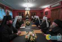 Митрополит Онуфрий не благословил архиерев и паству канонической УПЦ на участие в Объединительном соборе