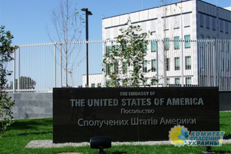 В Киеве убита сотрудница посольства США