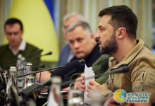 Блинкен собрался в Украину