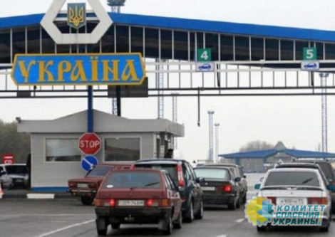 Киев определил сроки возврата контроля над границей с Россией на Донбассе