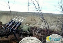 Киев выдает советские образцы оружия за инновационные разработки