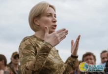 Верещук снова угрожает украинцам внушительными тюремными сроками