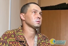 «Оставили под деревом»