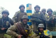 Батальон ВСУ вышел к границе с Россией