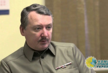 «Странно и глупо»