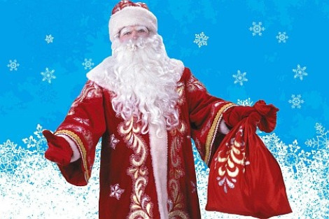 Дед Мороз официально признан в Галичине агентом Кремля