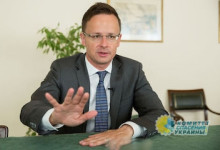 В МИД Венгрии уверены: Киев свел на нет хорошие контакты между двумя странами