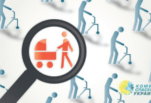 После Майдана Украина ускорила темпы вымирания населения