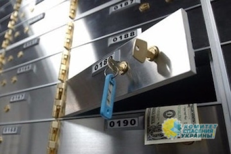 Хранить деньги в банковских ячейках в Украине небезопасно