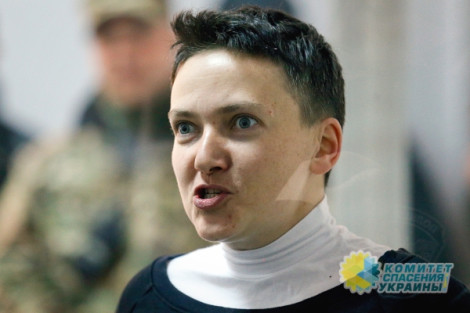 Савченко сообщила, что придет время и она пойдет в президенты Украины