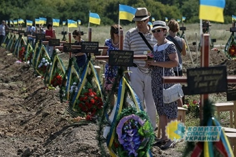 В Украине продолжает набирать обороты демографический кризис