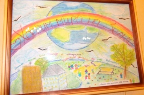 Как выглядят мечты глазами детей Донбасса? Выставка детских рисунков в Москве