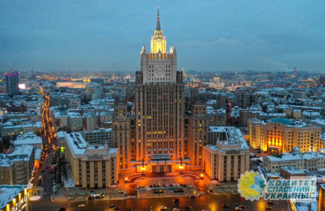 МИД РФ направил ноту протеста Украине