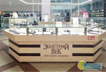 Во Львове разгорелся очередной языковой скандал