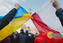 Польша по-братски перепродала Украине вакцину с истекающим сроком годности