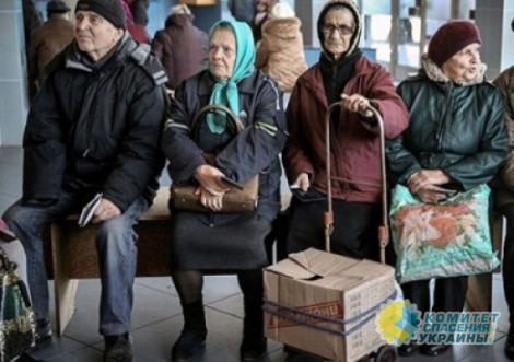 60% пенсионеров ЛДНР лишены украинских выплат — ООН