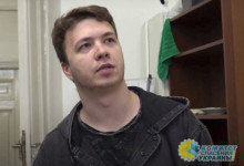 Роман Протасевич получил восемь лет заключения