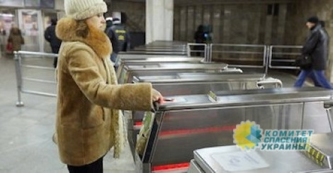Харьковчанам придется больше платить за проезд в городском транспорте