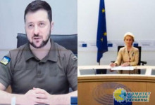 Зеленский провел с фон дер Ляйен телефонный разговор