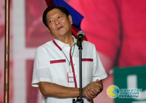 Президент Филиппин более полугода избегает общения с Зеленским