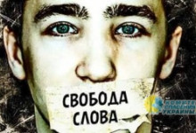 Журналистов «17 канала» признали сепаратистами и «впаяли» по 9 лет тюрьмы