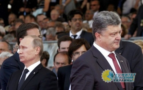«Дымовая завеса» или очередной идиотизм: Разорвет ли Украина дипотношения с Россией?
