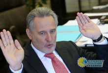 Деолигархизация Украины по-американски: станет ли Фирташ новым Лазаренко?