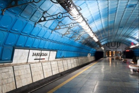 Затопить или засыпать? Майданные власти задумались о судьбе днепропетровского метрополитена