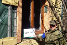 Вечером ВСУ обстреляли окраину Донецка – поврежден жилой дом