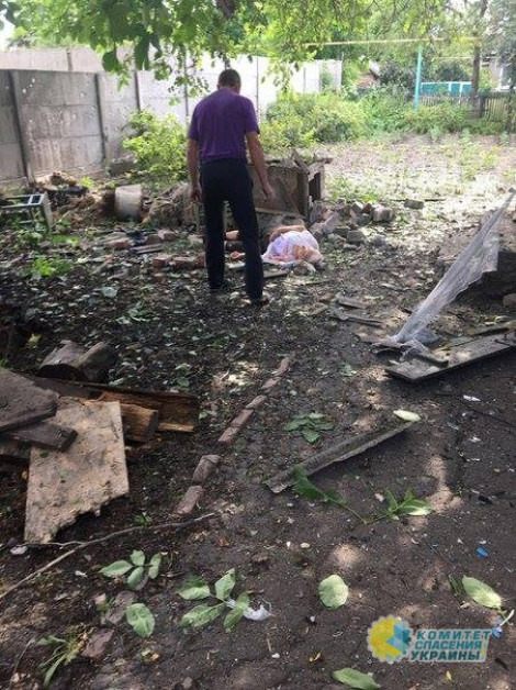 Военная сводка: в результате обстрелов ВСУ 81-летней женщине в Ясиноватой оторвало руку и ногу Военная сводка: в результате обстрелов ВСУ 81-летней женщине в Ясиноватой оторвало руку и ногу