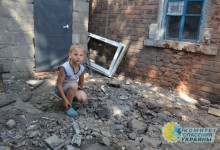 Рассказ детей Донбассе о летних обстрелах