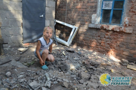 Рассказ детей Донбассе о летних обстрелах