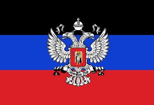 В ДНР и ЛНР решили перенести выборы