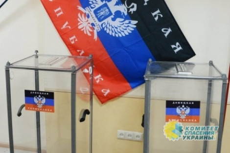 Местные выборы в Донбассе: стоит ли ждать, когда Киев одумается?