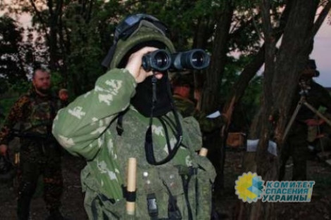 Киев подготовил масштабные провокации против мирного населения