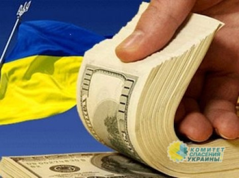 В Минфине рассказали, сколько Украине придется выплатить по внешнему госдолгу в 2018-2020 гг.