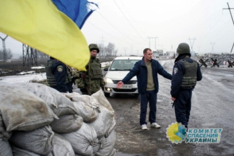 «Заботливый" Киев закрыл все КПП и устроил продовольственную блокаду Донбассу