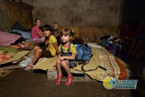 Дети Донбасса: спасти и сохранить