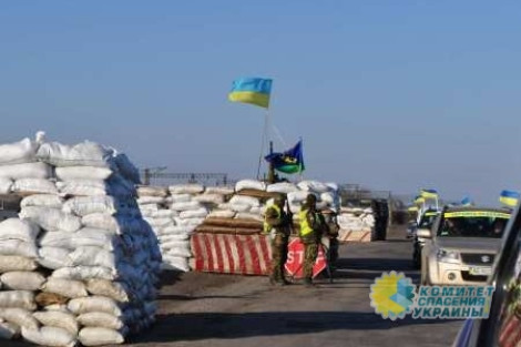 Мирные жители Донбасса в отчаянии: Киев усиливает блокаду, закрывая КПП и срывая посевной сезон