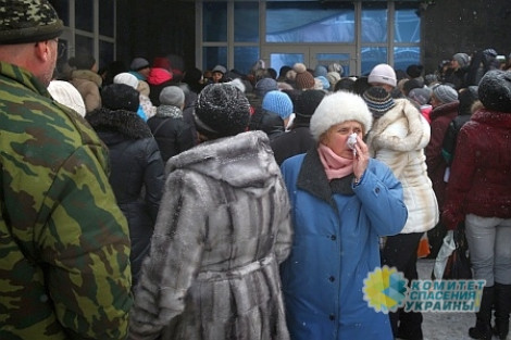 СБУ лишают пенсий жителей Донбасса, выдавая их за «террористов»