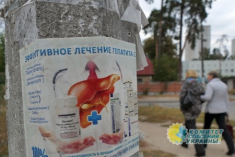 Спрос растет. Из-за бедности украинцы согласны на лекарства, которые калечат