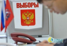 Киев запретил россиянам голосовать на выборах в Госдуму из-за Крыма