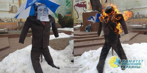 В прощенное воскресенье украинцы сожгли чучело Порошенко