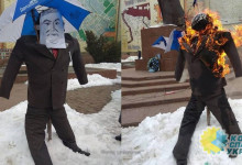 В прощенное воскресенье украинцы сожгли чучело Порошенко