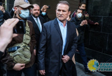 Медведчуку «светит» тюрьма