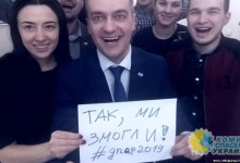 Рупор Майдана украл 9 тыс. евро