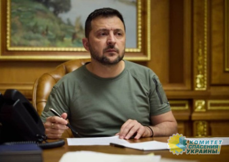 Чем хуже дела в стране, тем больше свирепствует Зеленский