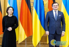 Глава МИД ФРГ Анналена Бербок приехала в Киев