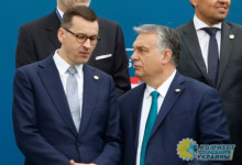 Польша и Венгрия поссорились
