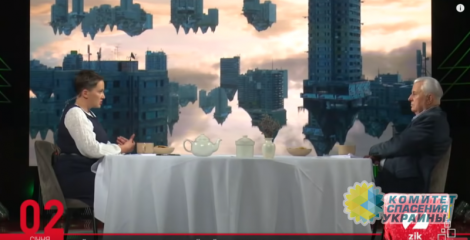 Кравчук и Савченко подискутировали об Украине